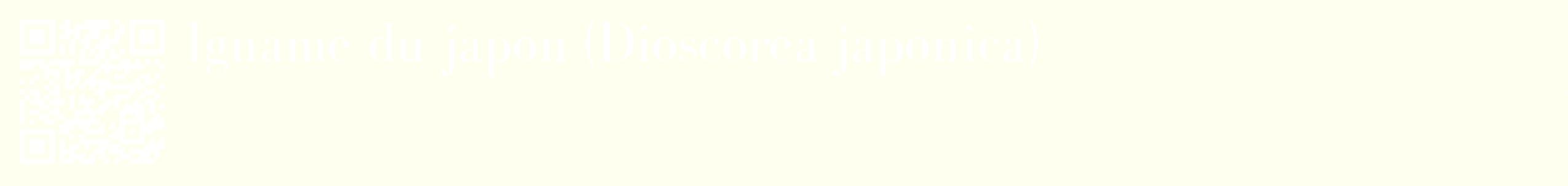 étiquette 2
