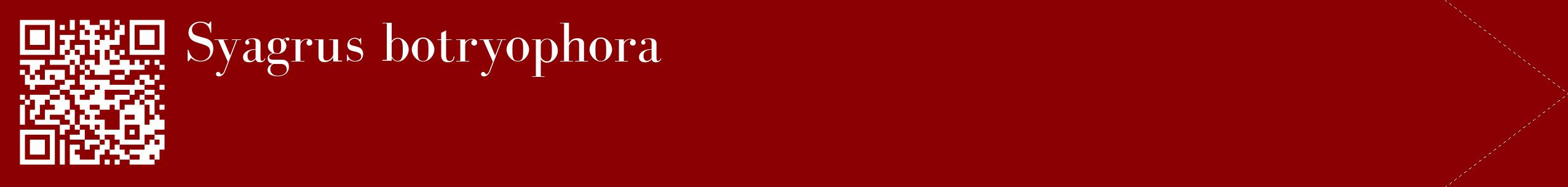 étiquette 2